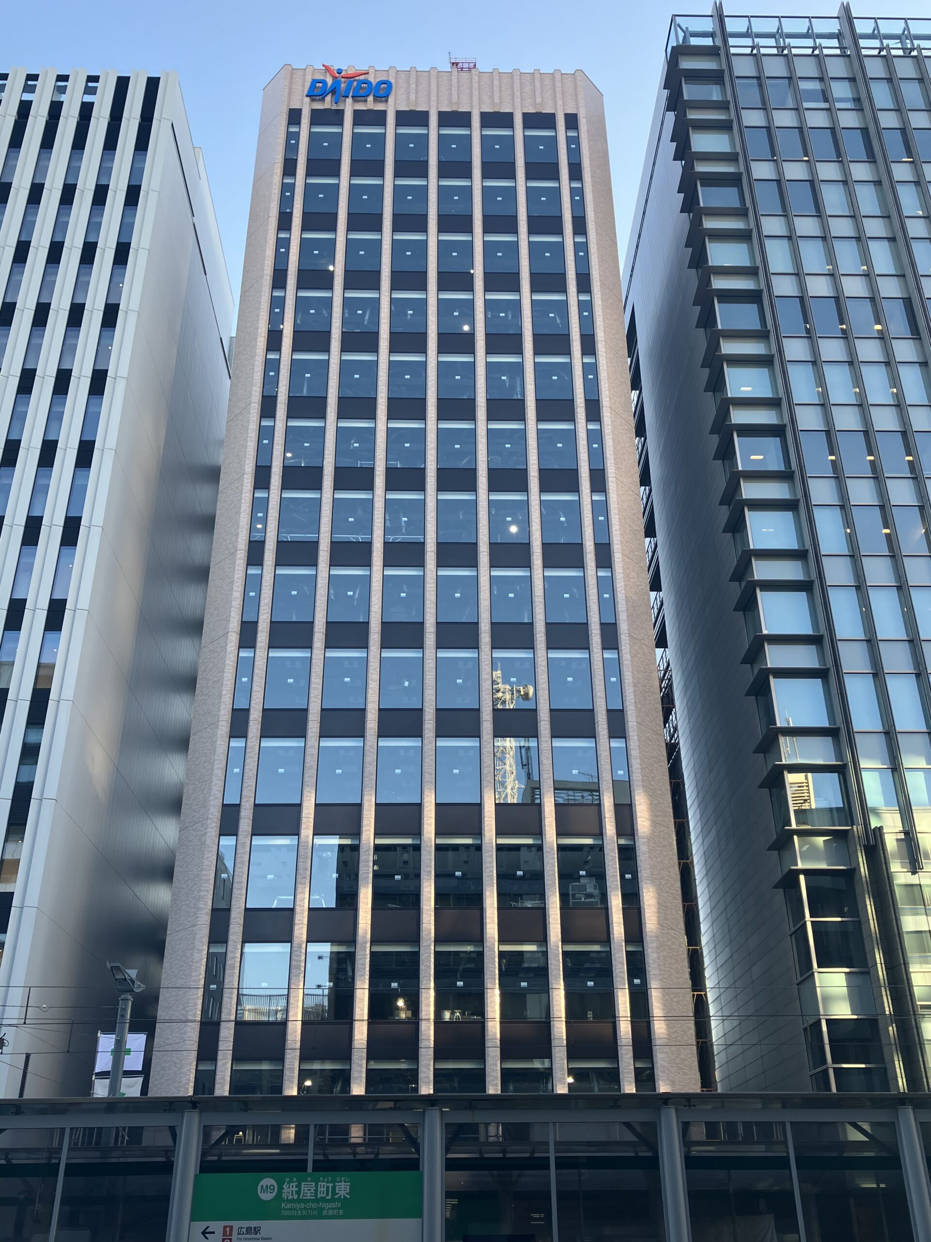 株式会社エスティーエス